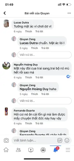 7E3F0FA3-1943-43CE-8DB1-75A900BC79A8.webp