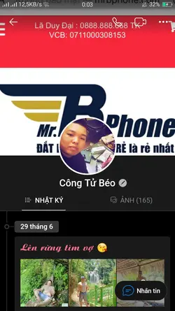 133252 133252