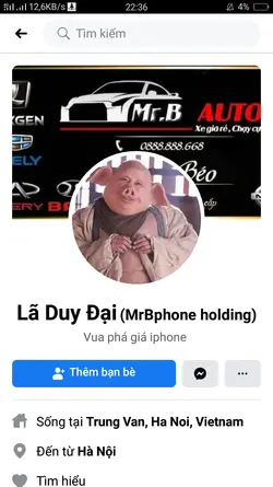 133253 133253