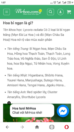 Screenshot_2020-08-03-01-07-25-729_com.opera.browser.webp