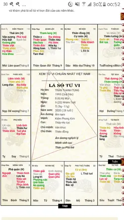 Screenshot_20200806-005243.webp