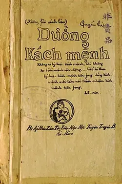 193130