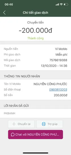 4D10AC0E-50A6-40AB-B6B0-D2A13CBEF5CF.webp