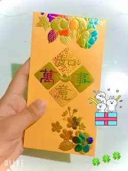 9b6c74c7a0cc4c9215dd.webp