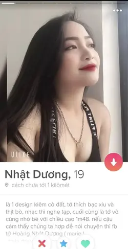 217445
