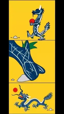 226485