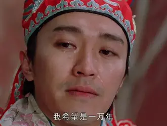 chau-tinh-tri-15.webp chau-tinh-tri-15.webp