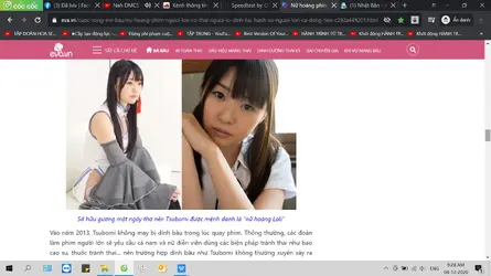 243919 243919