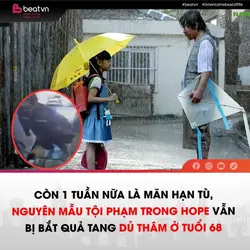 36E80180-CD47-43A2-8088-00A16E4F85D9.webp