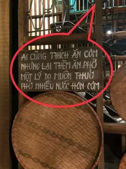 246981