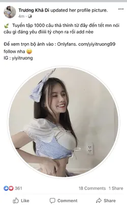 257482