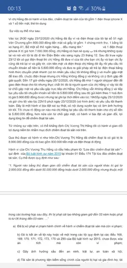 20201226_001617.webp