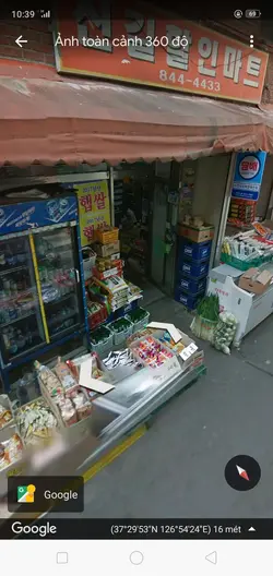 263352