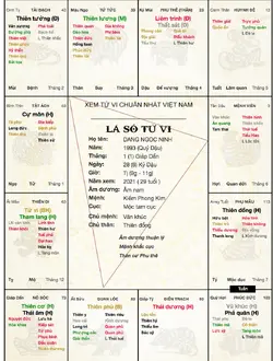 Screen Shot 2021-01-01 at 10.26.58.webp
