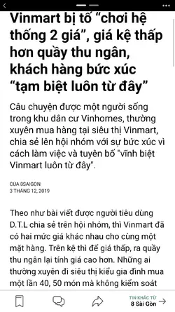 Screenshot_20191205-072244.webp