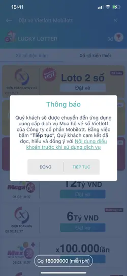 3A088C29-E937-4AD2-A0FF-18B6C6708F1E.webp