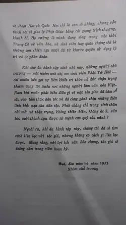 296381 296381