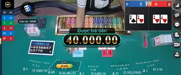 316711
