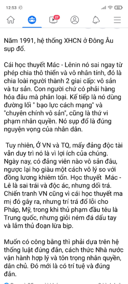 Screenshot_2021-03-17-12-53-38-556_com.facebook.katana.webp