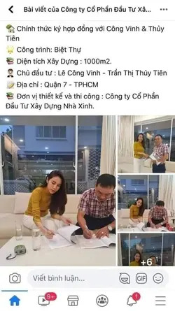 045C4819-F895-44CA-8D32-3D09CC58AC87.webp
