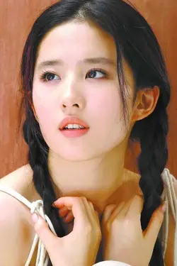 364EC508-25FF-4D5C-8A65-D4A1A2C71921.webp