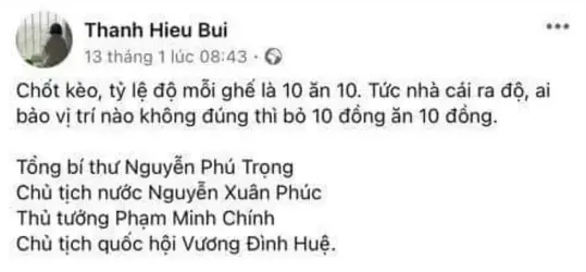 337889 337889
