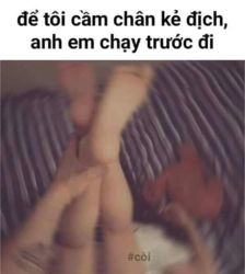348282