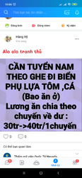 Screenshot_2021-04-17-10-06-51-601_com.zing.zalo.png