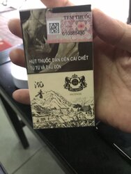6EA2425E-52A4-4775-B760-E532A87648CF.jpeg