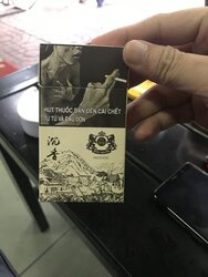 69522FBD-6AEC-4C73-9800-B430BE0F6A05.jpeg