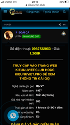 537F0721-D71F-484A-BEA1-27D1CDB7457E.png
