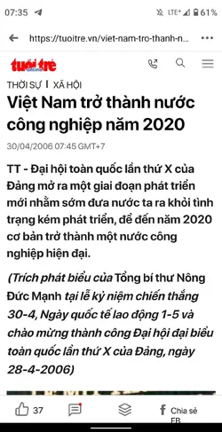 36851