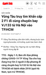 Screenshot_2021-05-01-21-07-08-13.png