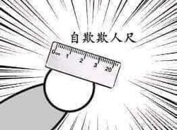 387546