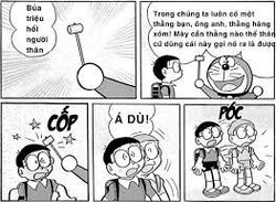 390528 390528