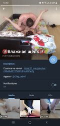 Screenshot_20210607-134349_Telegram.jpg