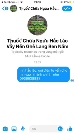 5AFDD51E-D547-430E-B66D-E3E1C7C4A2D6.webp