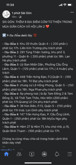C85CE4EE-0DF8-4976-9CBE-76049914B2F6.png