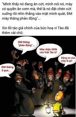 FB_IMG_1624532111777.jpg
