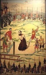 160px-Matyrdom_of_Saint_Pierre_Borie_1838_Vietnam.jpg