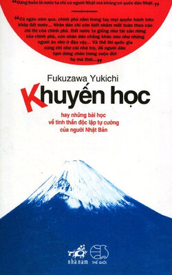 khuyen-hoc.jpg