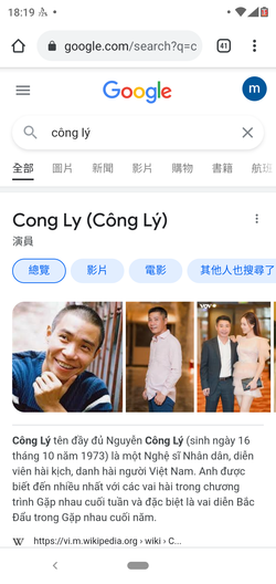 Screenshot_20210701-181947.png