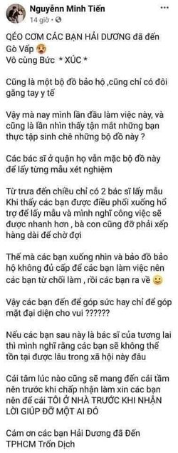 FB_IMG_1625246499929.jpg