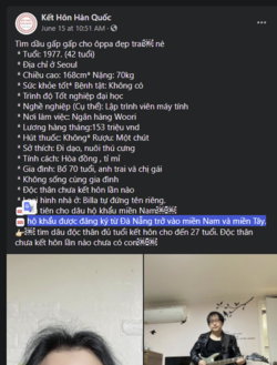 1625324174044.png