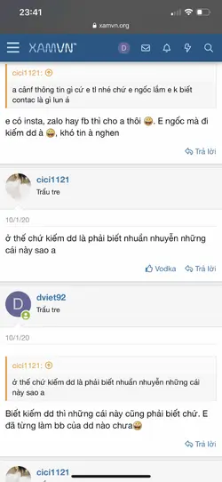 38B0CE87-D176-4E27-A0CF-0895B9E7DEFE.webp