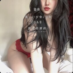 E863C72F-D2C3-4E2B-B231-7C25DD929D40.jpeg