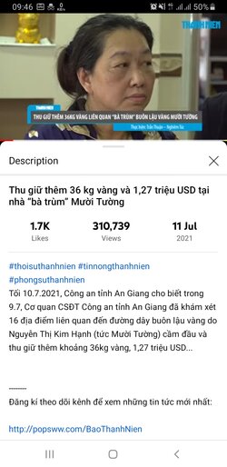 Screenshot_20210713-094640_YouTube.jpg
