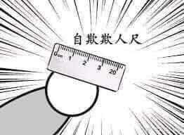 F0B6C913-2F00-46FC-AB8F-1C928C80F80D.jpeg