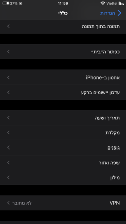 D6DDC337-0C08-40ED-8A5E-38FDB0C1E4B6.png