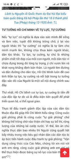 Screenshot_2021-07-17-10-46-01-785_com.android.chrome.jpg Screenshot_2021-07-17-10-46-01-785_com.android.chrome.jpg